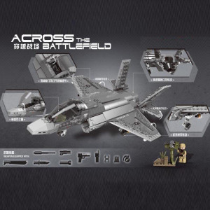 Конструктор Across Battlefield «The F35 Fighter»