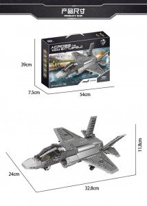 Конструктор Across Battlefield «The F35 Fighter»