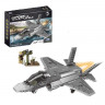 Конструктор Across Battlefield «The F35 Fighter»