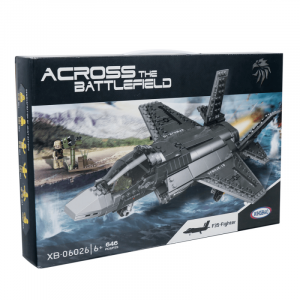Конструктор Across Battlefield «The F35 Fighter»