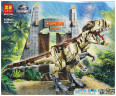 Конструктор Dinosaur World Динозавры Мир Юрского периода «Ярость Ти-Рекса»