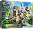 Конструктор Dinosaur World Динозавры Мир Юрского периода «Ярость Ти-Рекса»