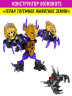 Конструктор Бионикл Bionicle «Терак тотемное животное земли»