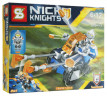 NICK KNIGHTS из 2-х видов