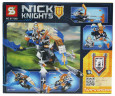 NICK KNIGHTS из 2-х видов
