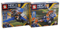 NICK KNIGHTS из 2-х видов
