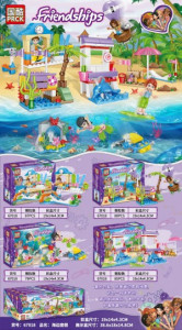 Конструктор Френдс Friends «Летние виды спорта», 8 шт.