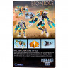 Конструктор Бионикл Bionicle «Мелум тотемное животное льда»