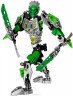 Конструктор Бионикл Bionicle «Лева объединитель джунглей»