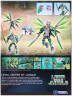 Конструктор Бионикл Bionicle «Лева объединитель джунглей»