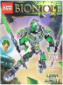 Конструктор Бионикл Bionicle «Лева объединитель джунглей»