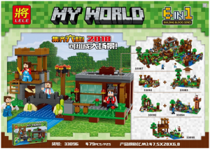 Конструктор Майнкрафт My World Minecraft «Летний домик»