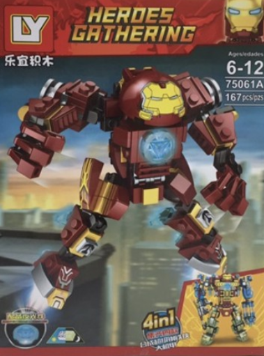 Набор 4 конструкторов Heroes Gathering «Роботы четырёх стихий» 75061