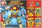 Набор 4 конструкторов Heroes Gathering «Роботы четырёх стихий» 75061