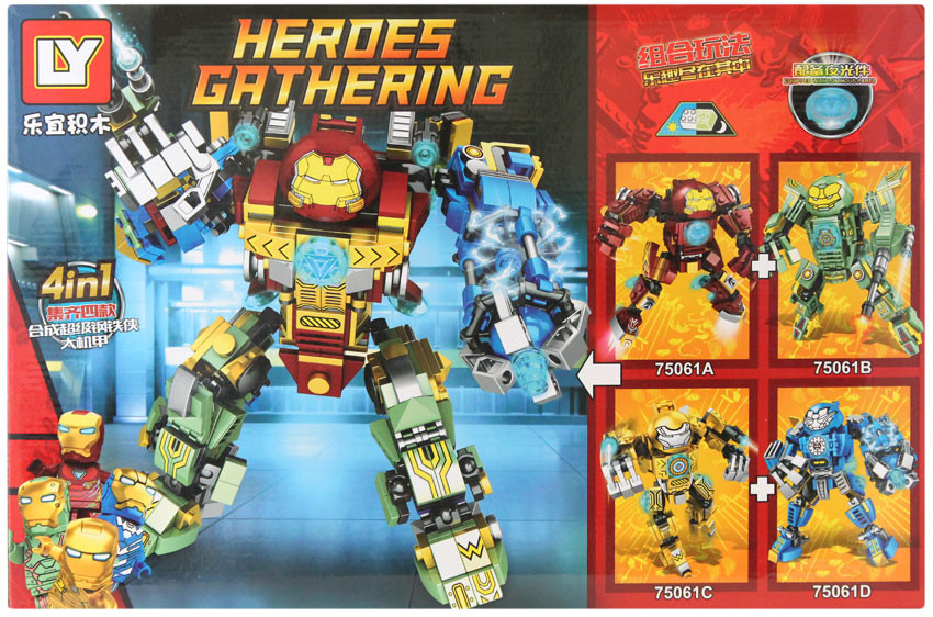 Набор 4 конструкторов Heroes Gathering «Роботы четырёх стихий» 75061
