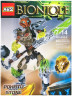 Конструктор Бионикл Bionicle «Похату объединитель камня»