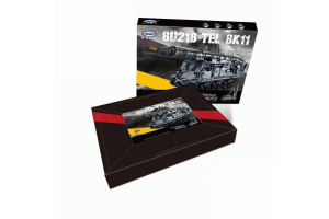 Конструктор XINGBAO MOC «Ракетная установка 8U218 TEL 8K11»