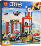 Конструктор Сити Cities «Пожарное депо»