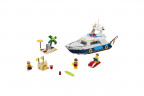 Конструктор Builerds «Морские приключения» 3 в 1