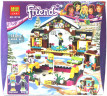 Конструктор Френдс Friends «Горнолыжный Курорт: Каток»