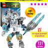 Конструктор Бионикл Bionicle «Копака объединитель льда»