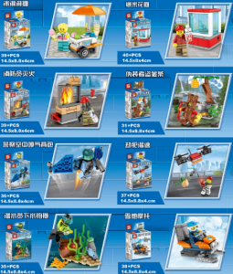 Набор 8 мини-конструкторов City Life SY6956