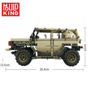 Радиоуправляемый конструктор Mould King  Аrmour Аlliance «Военный хаммер»