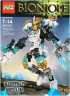 Конструктор Бионикл Bionicle «Набор Копака и Мелум»