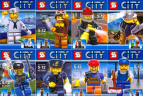 Набор 8 фигурок Сити Cities «Супергерои»