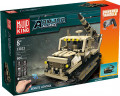 Радиоуправляемый конструктор Mould King Аrmour Аlliance «Гусеничная ракетная установка»