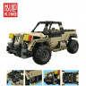 Радиоуправляемый конструктор Mould King Аrmour Аlliance «Военный джип»