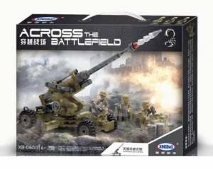 Конструктор XINGBAO MOC «Мобильная артиллерия «Скорпион»