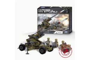 Конструктор XINGBAO MOC «Мобильная артиллерия «Скорпион»