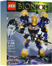 Конструктор Бионикл Bionicle «Набор Онуа и Терак»