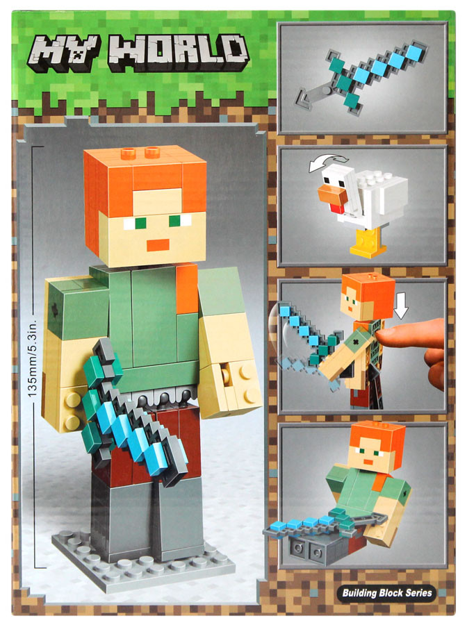 Конструктор Майнкрафт My World Minecraft «Алекс с цыплёнком»