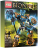 Конструктор Бионикл Bionicle «Мастер масок Экиму»