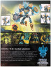 Конструктор Бионикл Bionicle «Мастер масок Экиму»