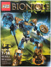 Конструктор Бионикл Bionicle «Мастер масок Экиму»
