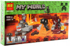 Конструктор Майнкрафт My World Minecraft «Иссушитель»