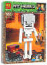 Конструктор Майнкрафт My World Minecraft «Скелет с кубом магмы»