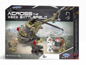 Конструктор XINGBAO MOC «Лёгкий разведывательный вертолет»