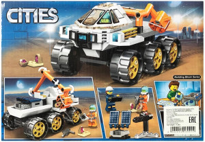 Конструктор Сити Cities «Тестирование вездехода» Lari