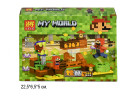 Набор 4 конструктора Майнкрафт My World Minecraft «Большие приключения Супер Марио 4 в 1» (33139)