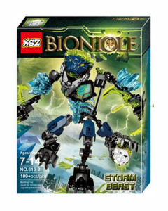 Конструктор Бионикл Bionicle «Грозовой Монстр»