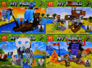 Набор 4 конструктора Майнкрафт My World Minecraft «Приключения пиратов 4 в 1»