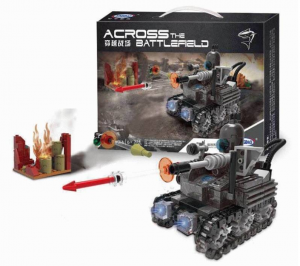 Конструктор XINGBAO MOC «Дистанционно управляемый беспилотный дрон»