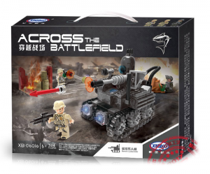 Конструктор XINGBAO MOC «Дистанционно управляемый беспилотный дрон»