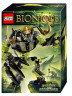 Конструктор Бионикл Bionicle «Умарак-Разрушитель»