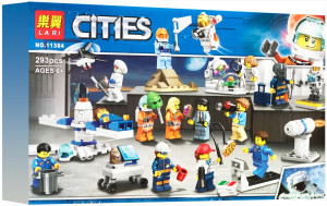 Конструктор Сити Cities «Комплект 15 фигурок: Лагерь космонавтов»: 15 минифигурок Lari