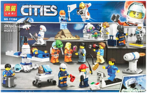 Конструктор Сити Cities «Комплект 15 фигурок: Лагерь космонавтов»: 15 минифигурок Lari